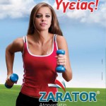 Winmag11PDF-1