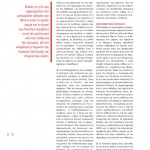 Winmag11PDF-20
