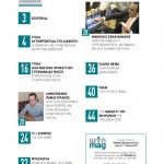 Winmag11PDF-3