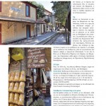 Winmag11PDF-50