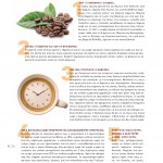 Winmag11PDF-zoom-28