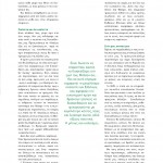 Winmag11PDF-zoom-39