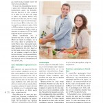 Winmag11PDF-zoom-40