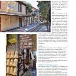 Winmag11PDF-zoom-50