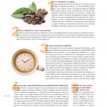 Winmag11pdf-28