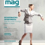 Winmag11pdf-zoom-0