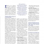 Winmag11pdf-zoom-31
