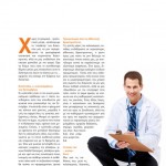 winmag12-20
