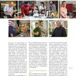 winmag12-30