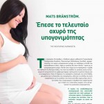 winmag12-7