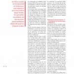 winmag12-zoom-33