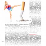 winmag13-15