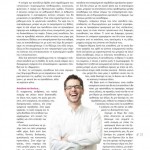 winmag13-32