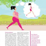 winmag13-6