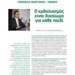 winmag13-9