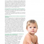 winmag13-zoom-10