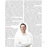winmag13-zoom-32