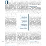 winmag11pdf-36