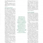 winmag11pdf-zoom-39