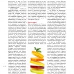 winmag16-9