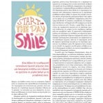 winmag16-zoom-13