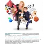 winmag16-zoom-16