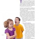 winmag16-zoom-35