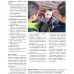 winmag16-zoom-38