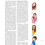 winmag16-zoom-46