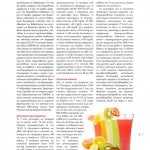 winmag16-zoom-8