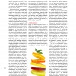 winmag16-zoom-9