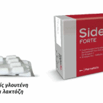 Sideral30_4
