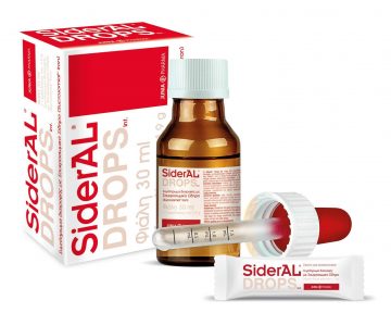 Sideral Drops